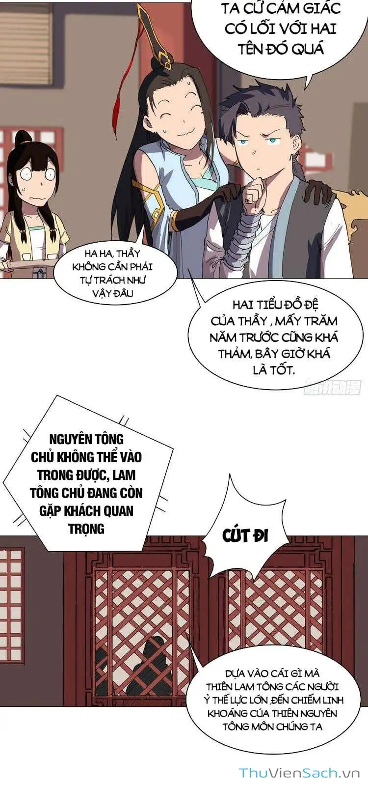 Chapter 177 - Image 1