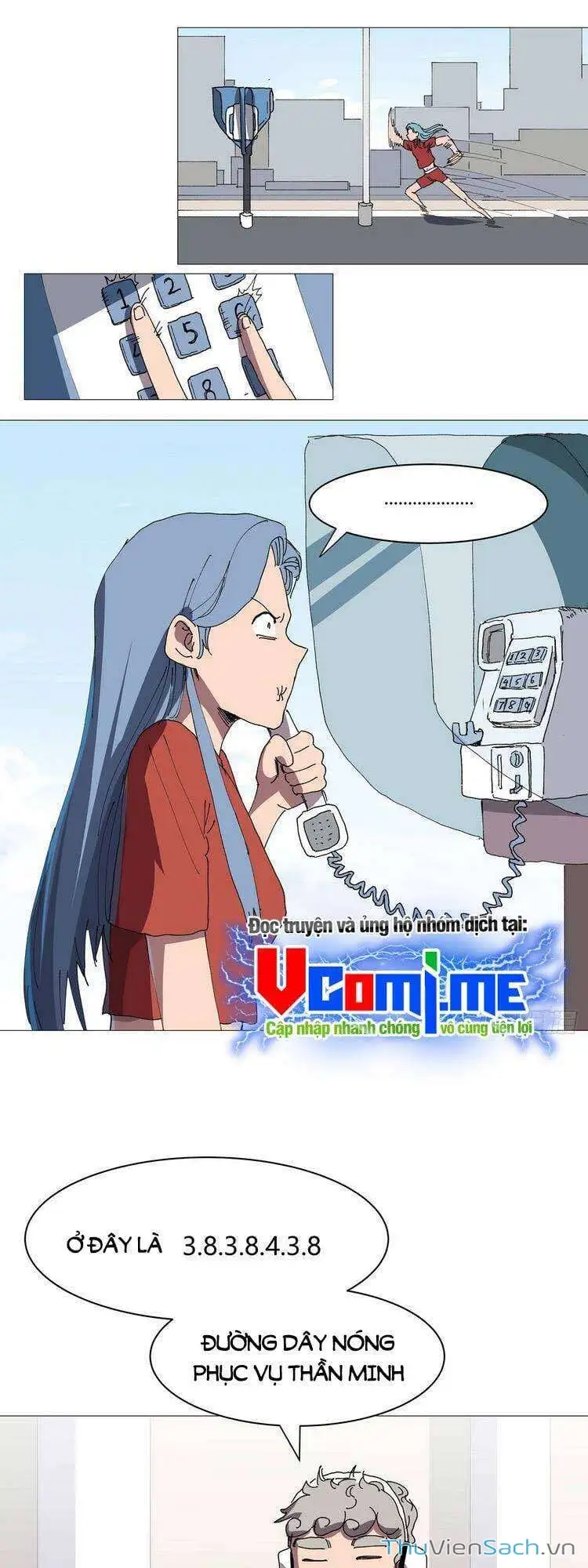 Chapter 243 - Image 7