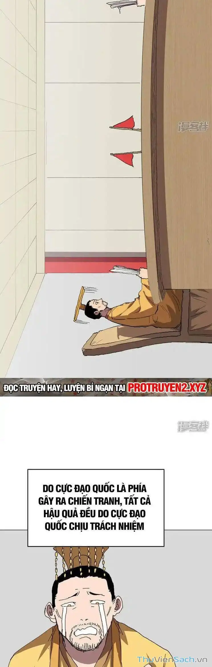 Chapter 320 - Image 10
