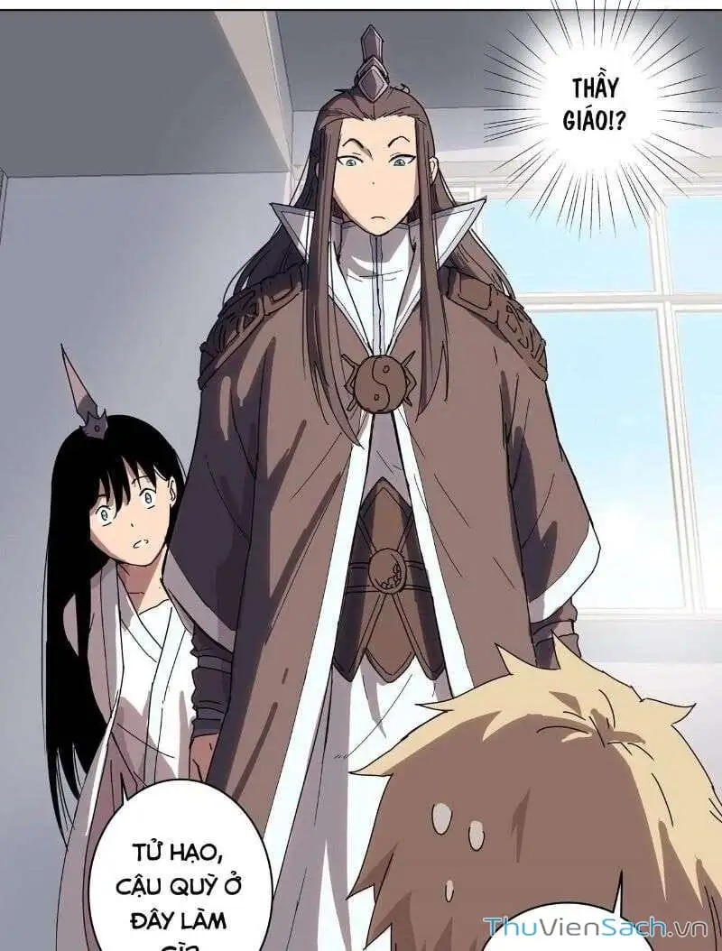Chapter 33 - Image 4