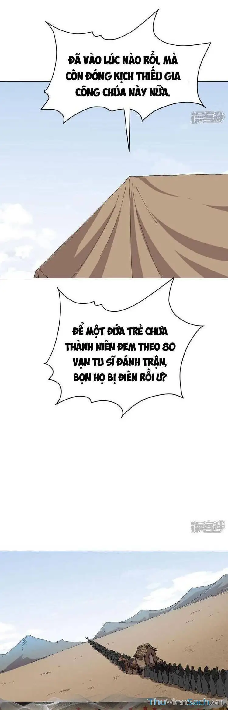 Chapter 303 - Image 5