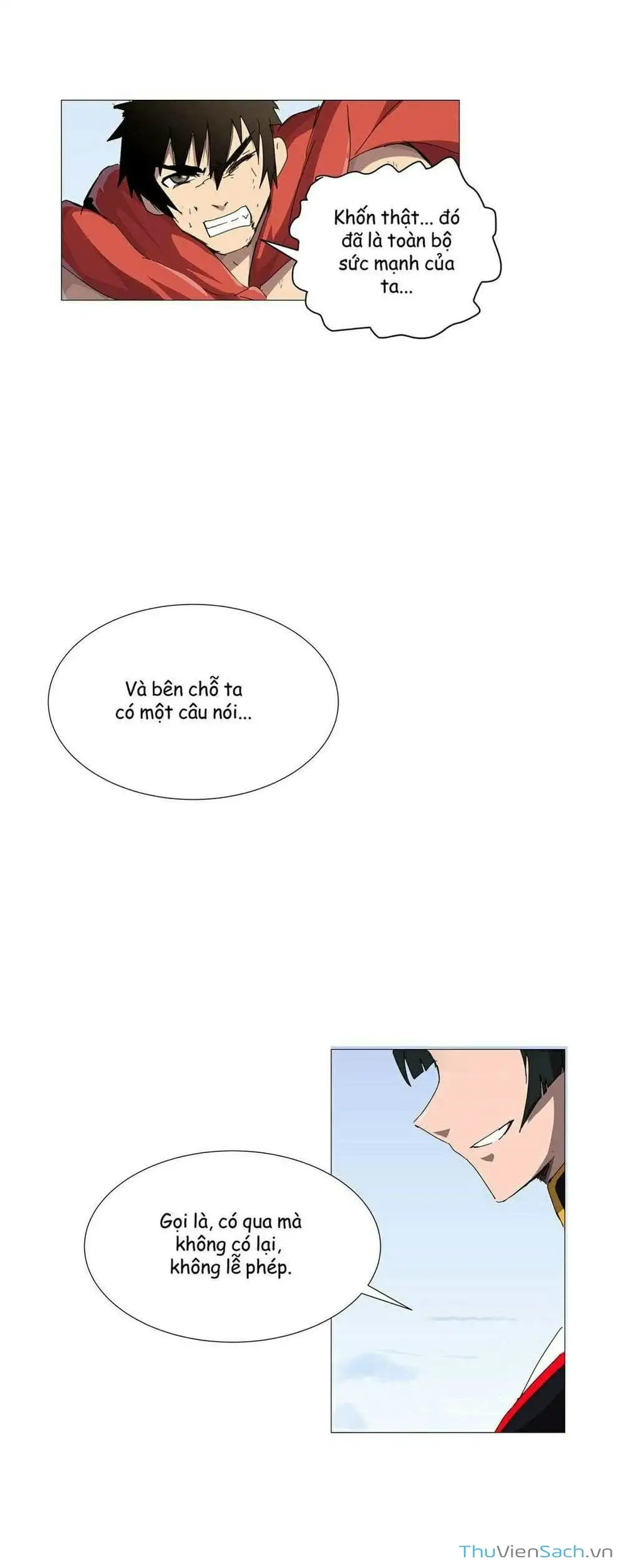Chapter 104 - Image 17