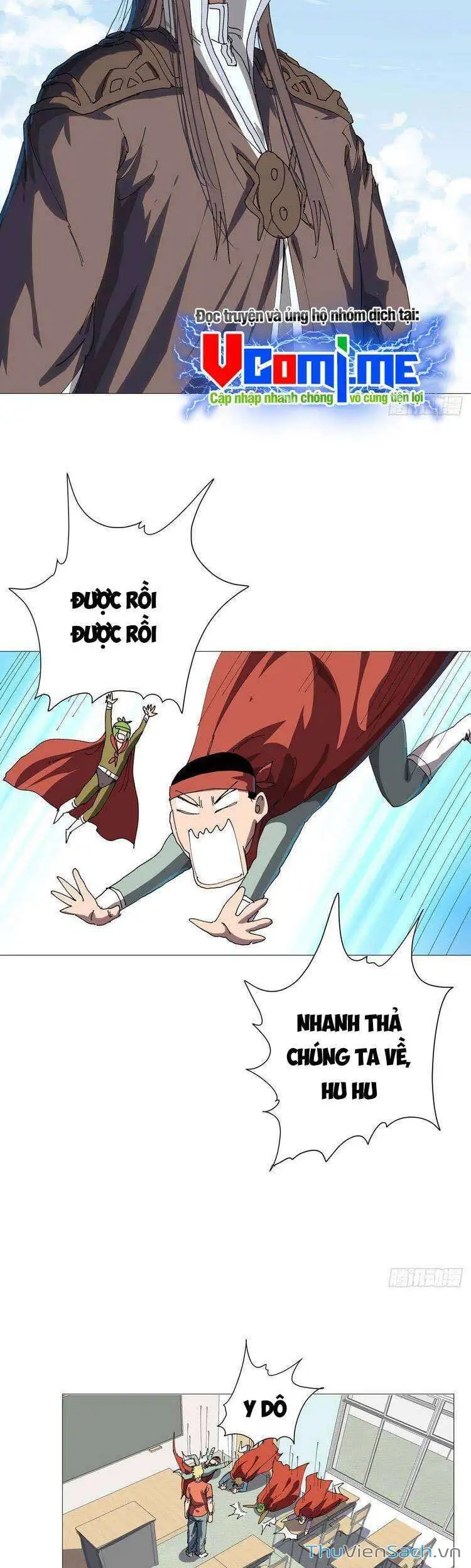 Chapter 242 - Image 5