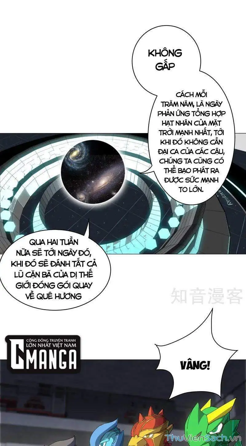 Chapter 125 - Image 12