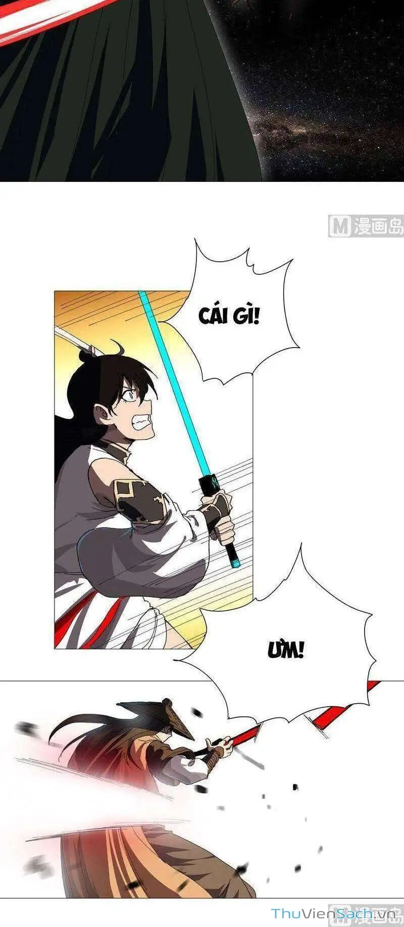 Chapter 257 - Image 5