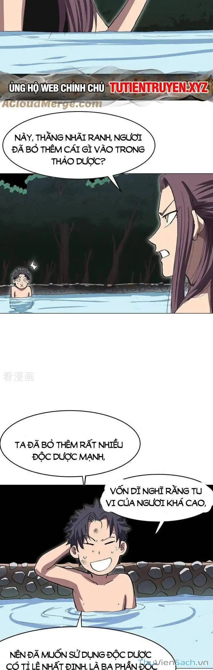 Chapter 311 - Image 9