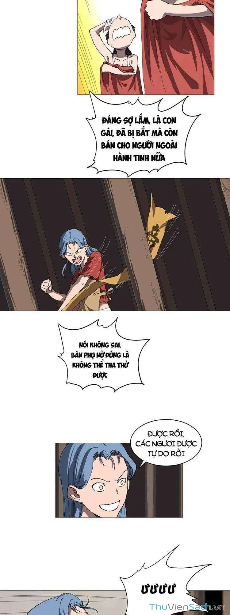 Chapter 244 - Image 14
