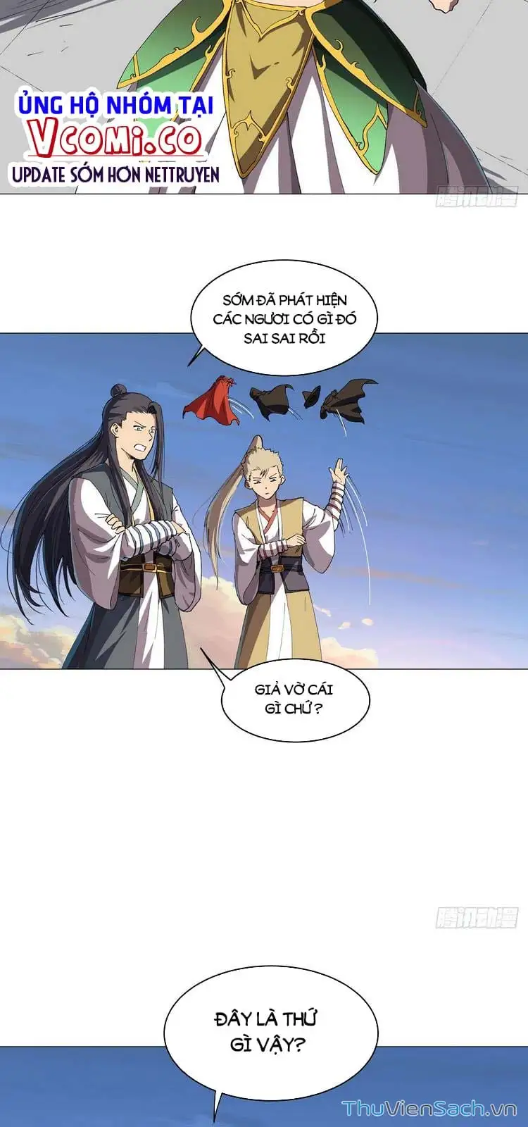 Chapter 185 - Image 5