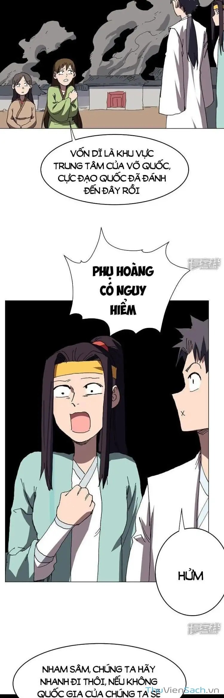 Chapter 298 - Image 6