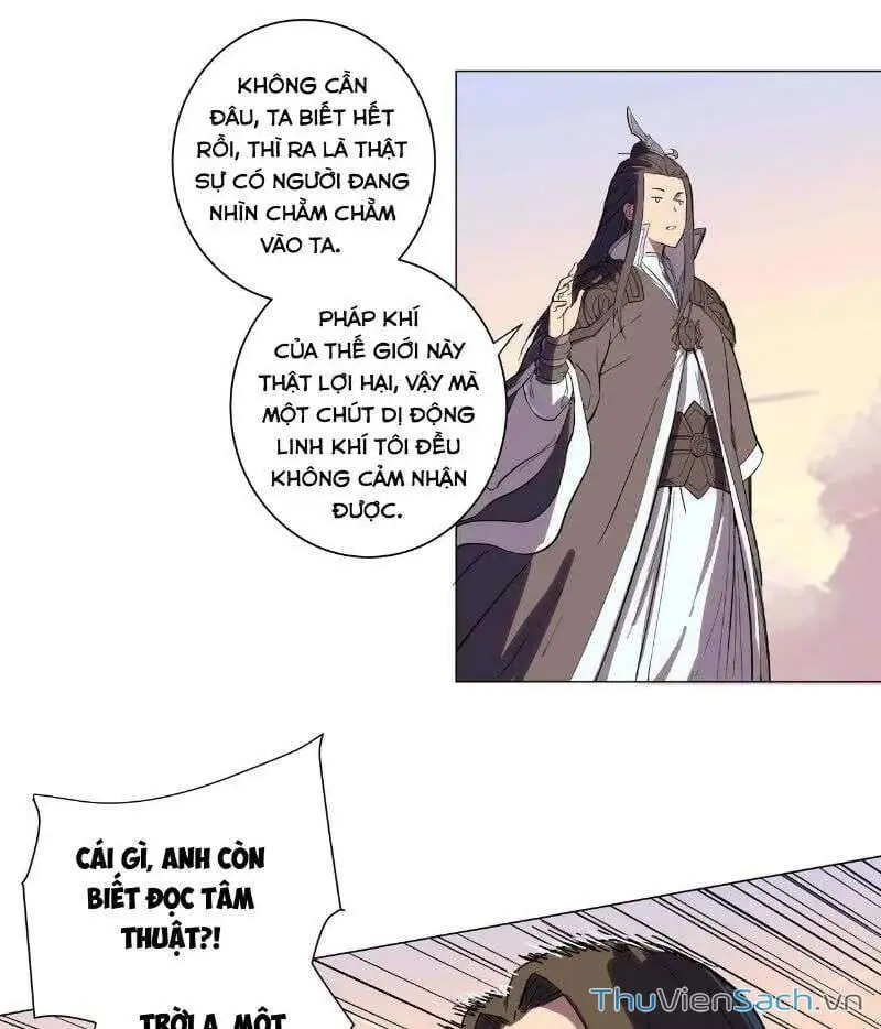 Chapter 17 - Image 2