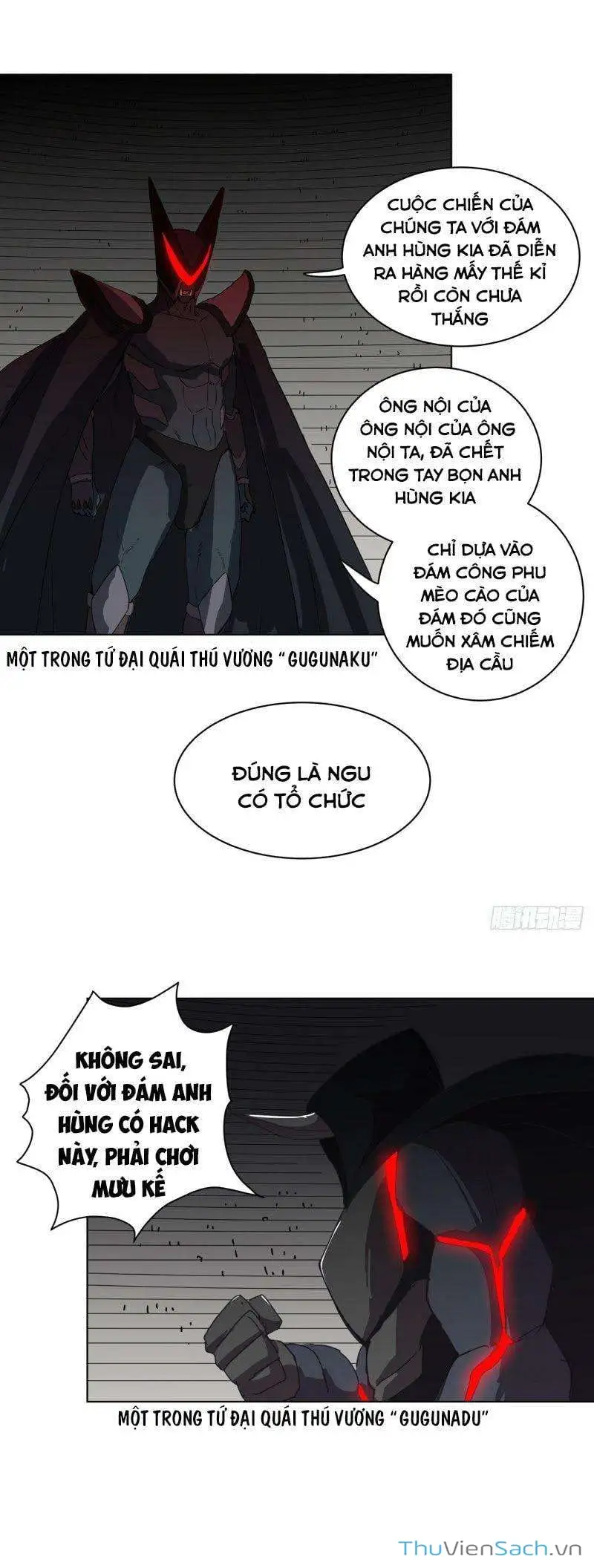 Chapter 70 - Image 20