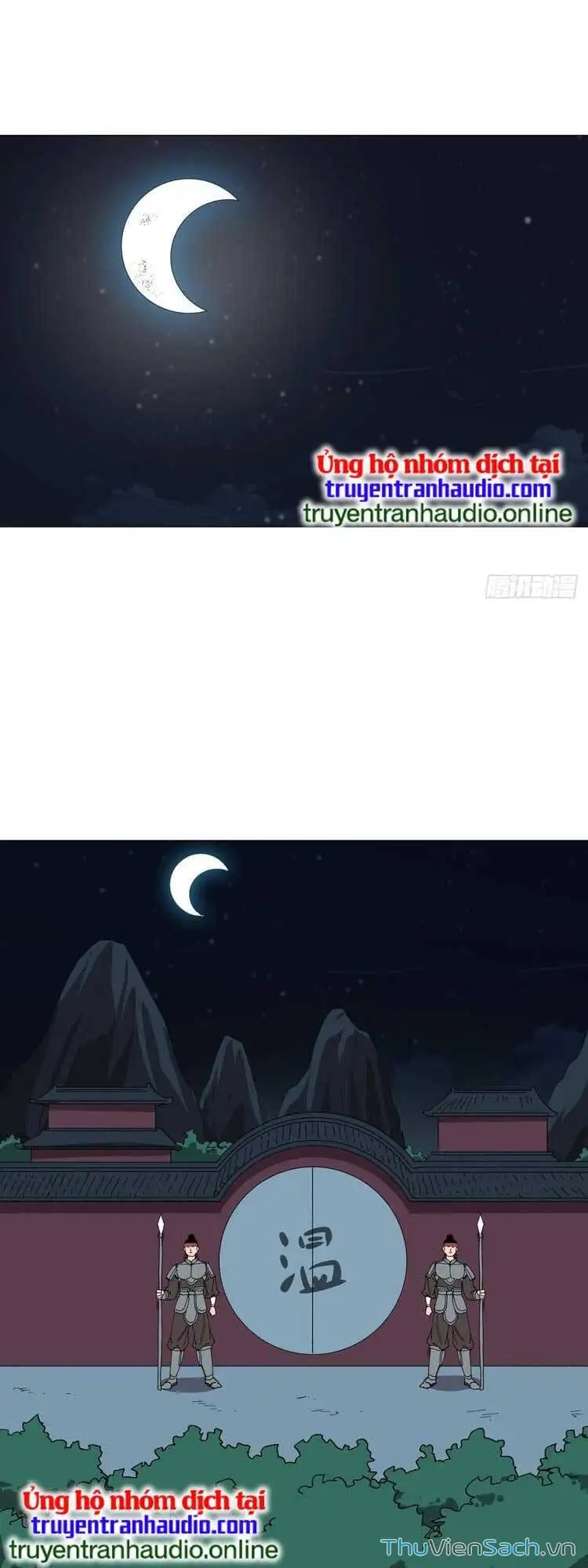 Chapter 287 - Image 1