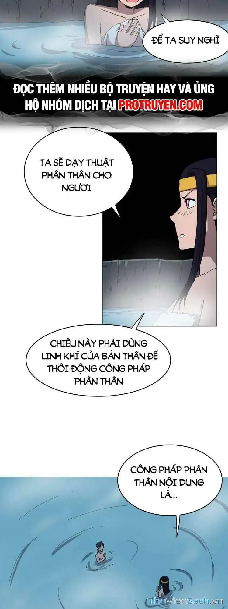 Chapter 288 - Image 16