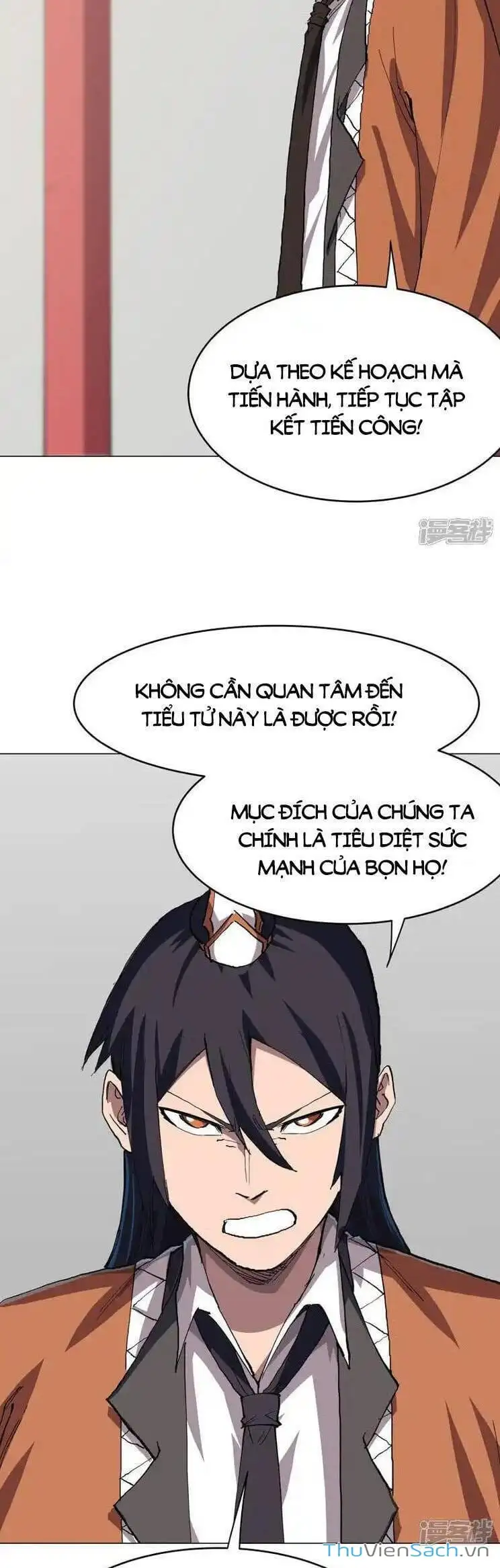 Chapter 314 - Image 2