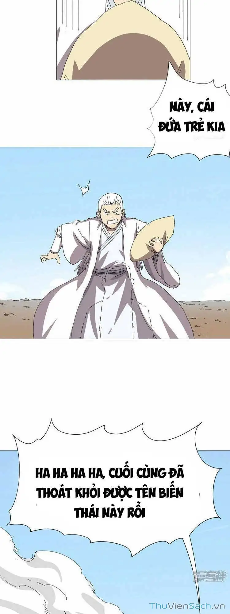 Chapter 269 - Image 14