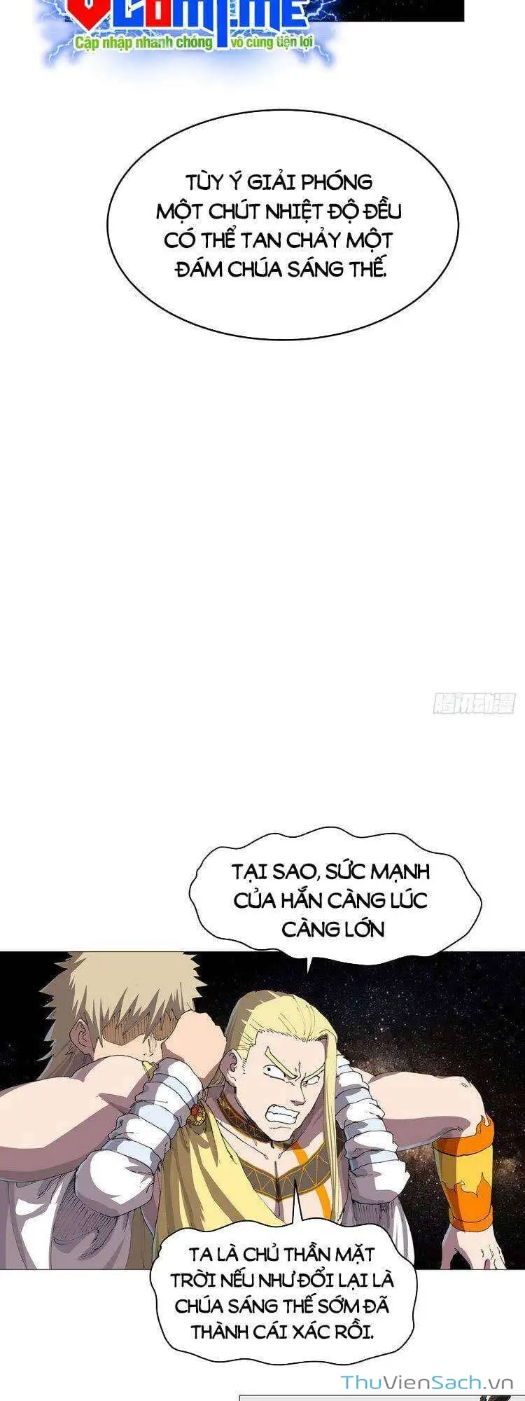 Chapter 249 - Image 10