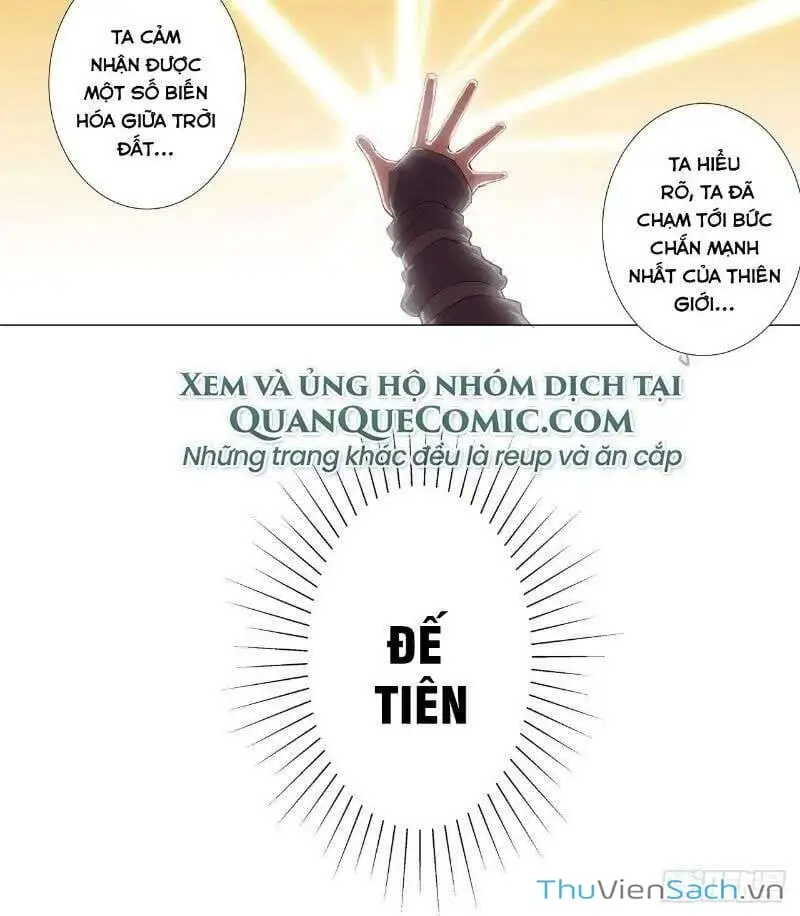 Chapter 13 - Image 11