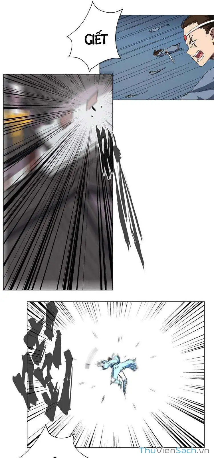 Chapter 163 - Image 1