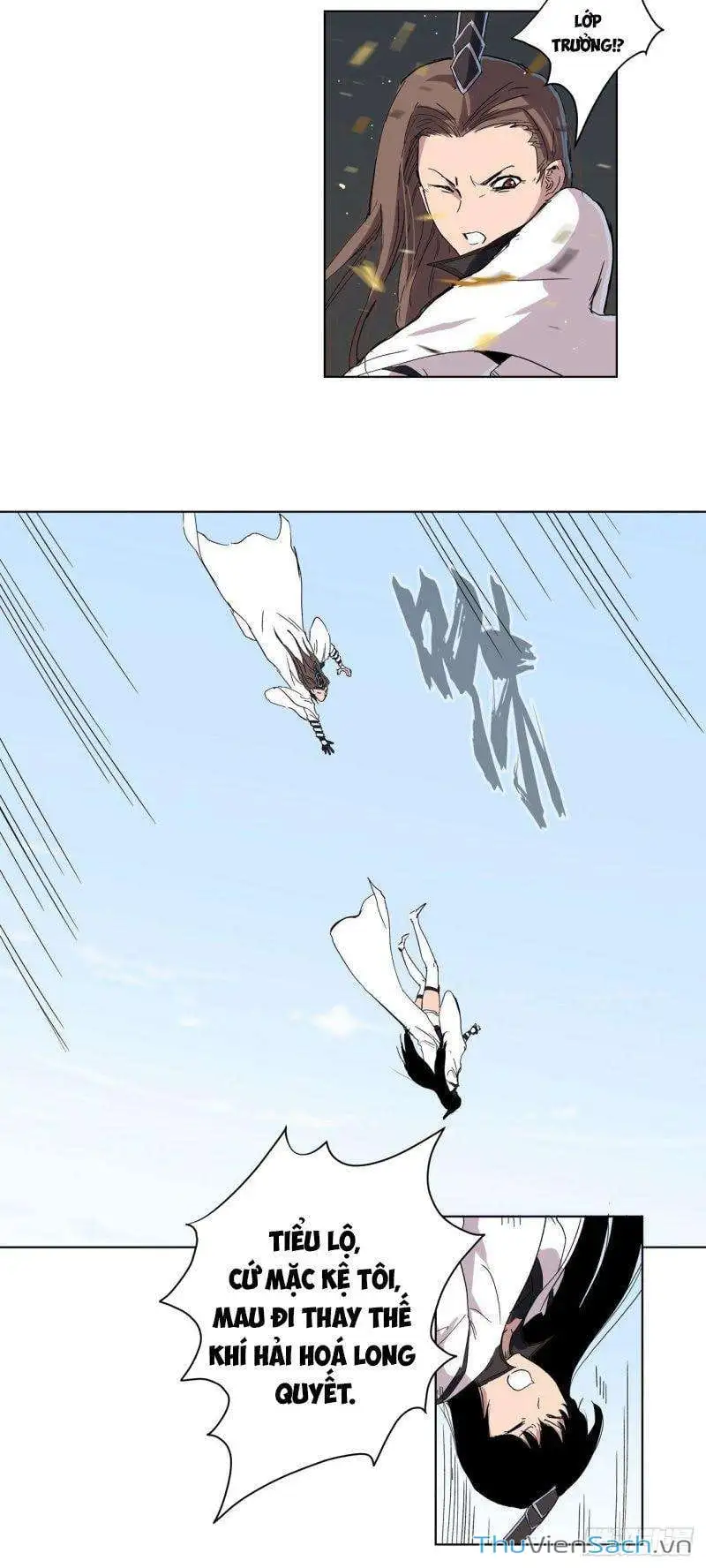 Chapter 81 - Image 11