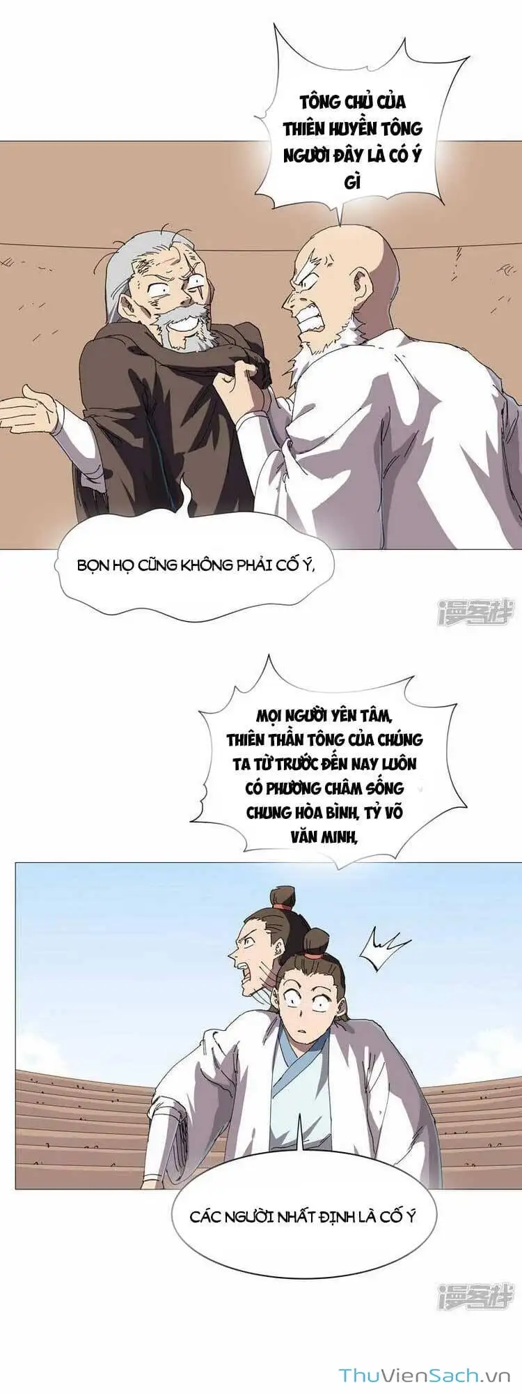 Chapter 274 - Image 20