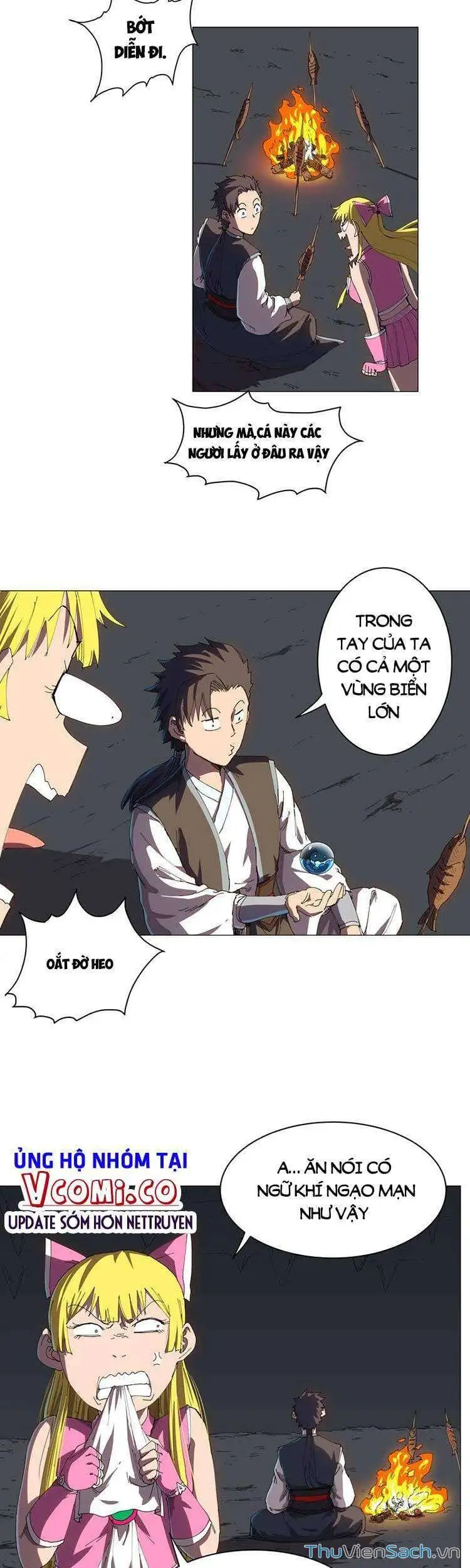 Chapter 228 - Image 17