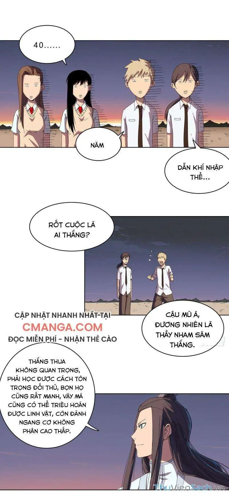 Chapter 59 - Image 14