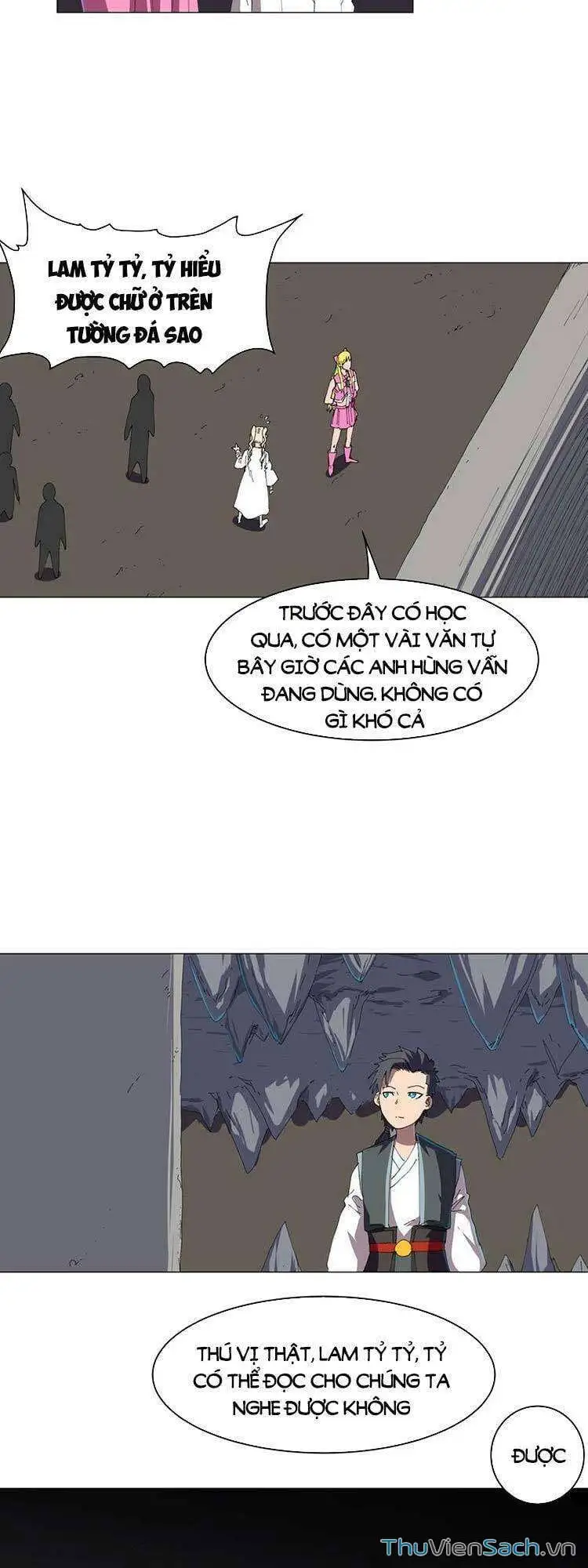 Chapter 226 - Image 7