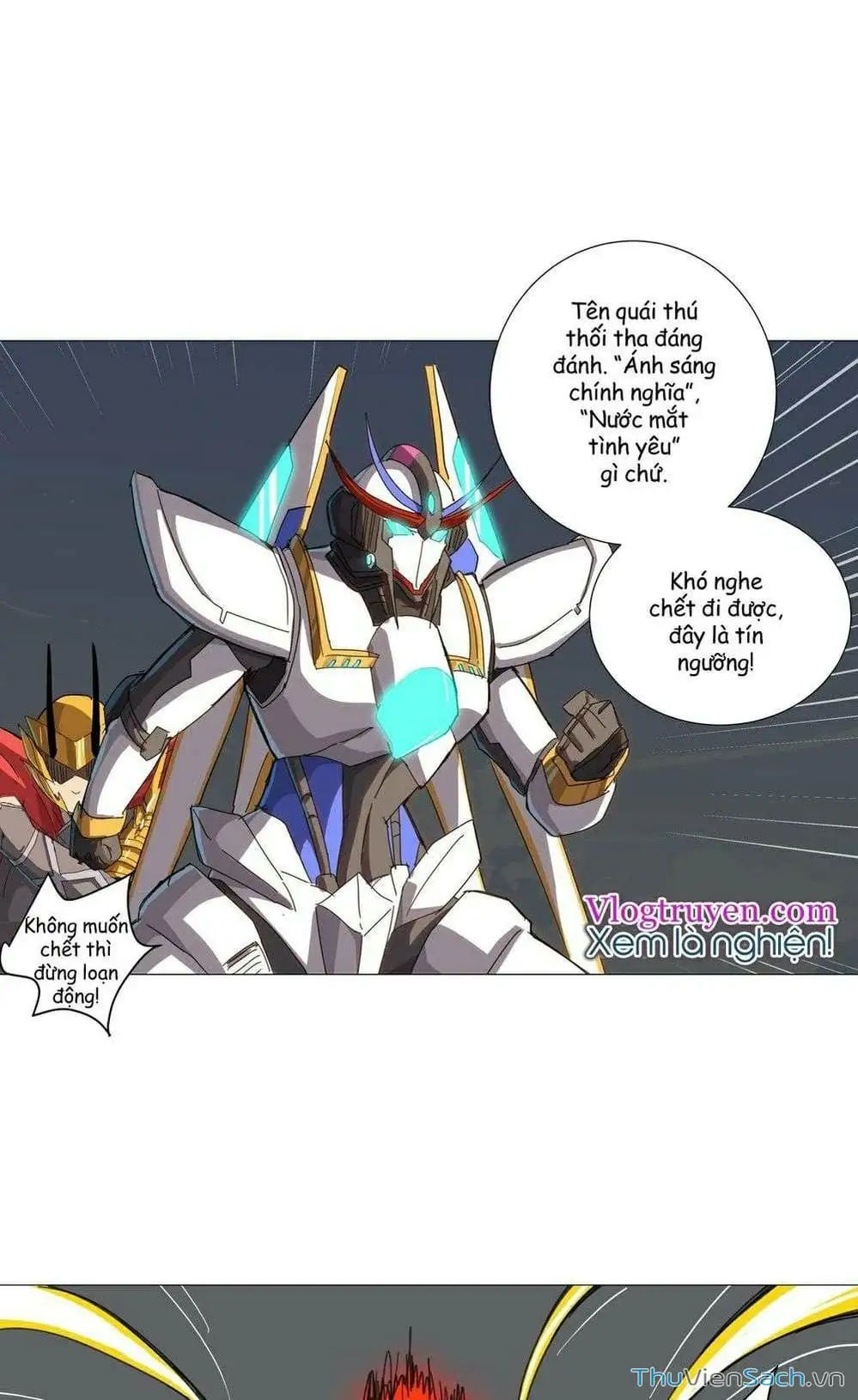 Chapter 104 - Image 5