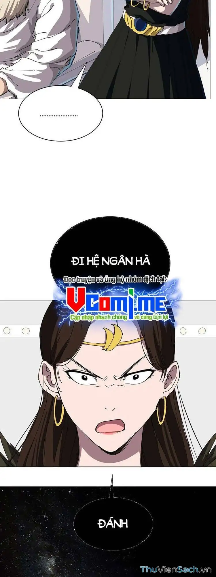 Chapter 251 - Image 15