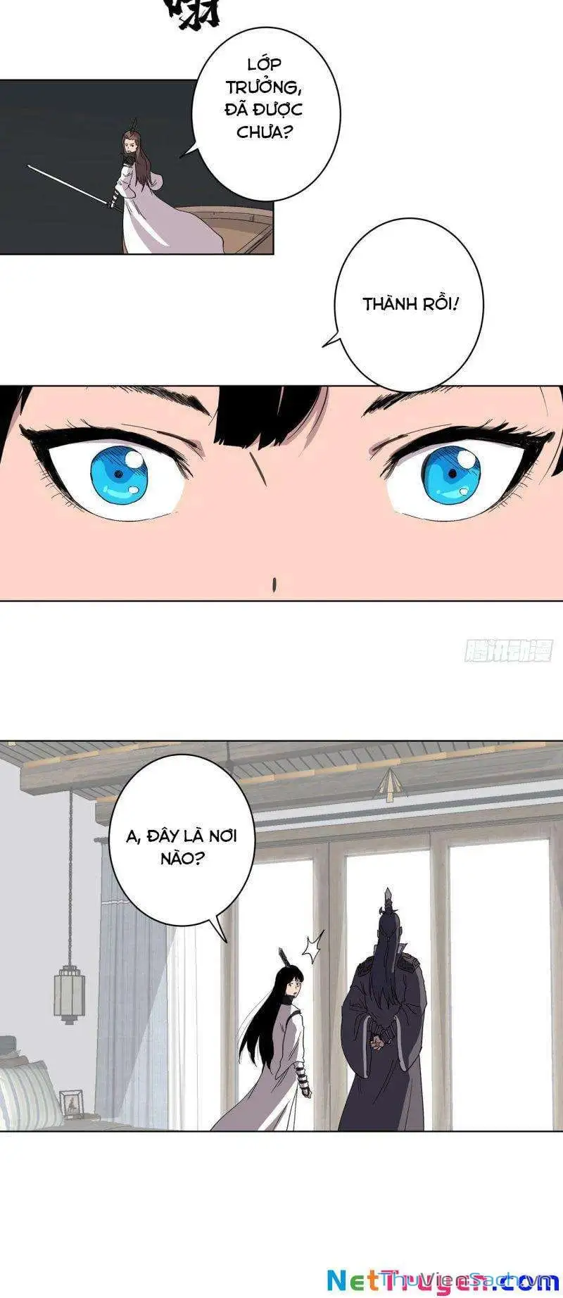 Chapter 81 - Image 6
