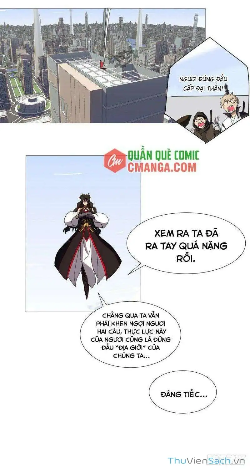 Chapter 103 - Image 14