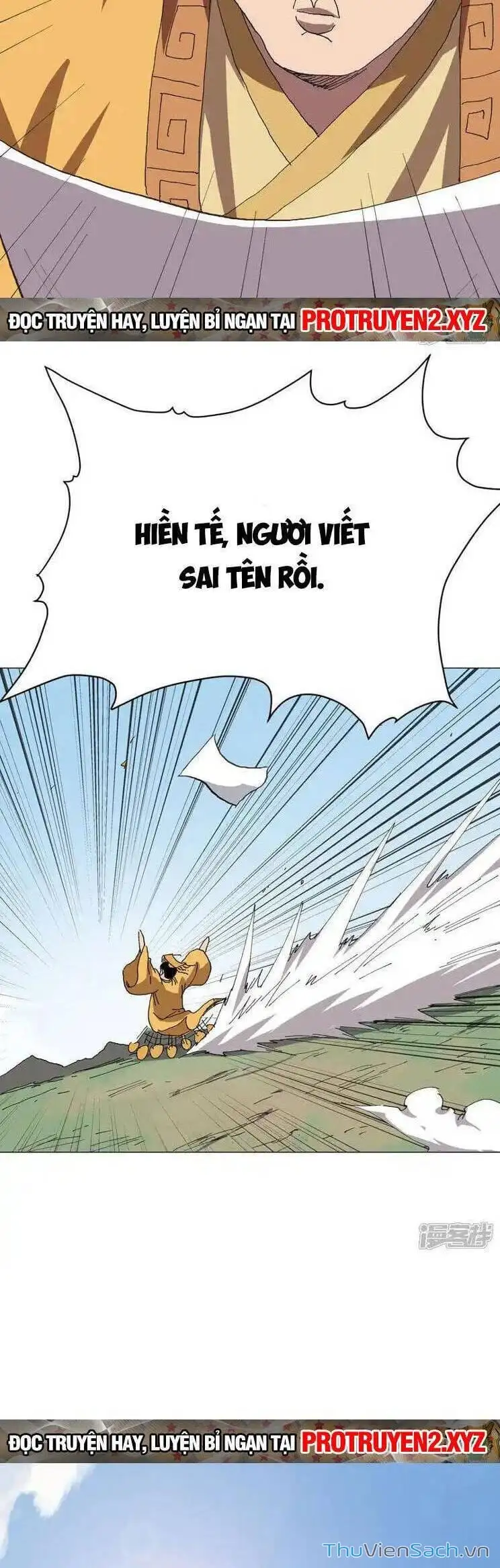 Chapter 320 - Image 20
