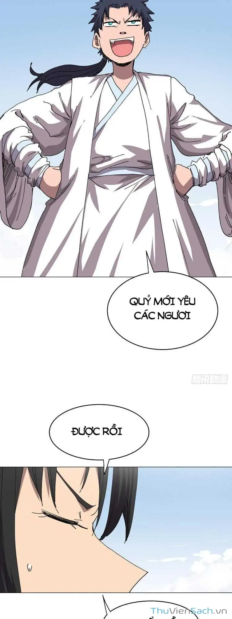 Chapter 297 - Image 7