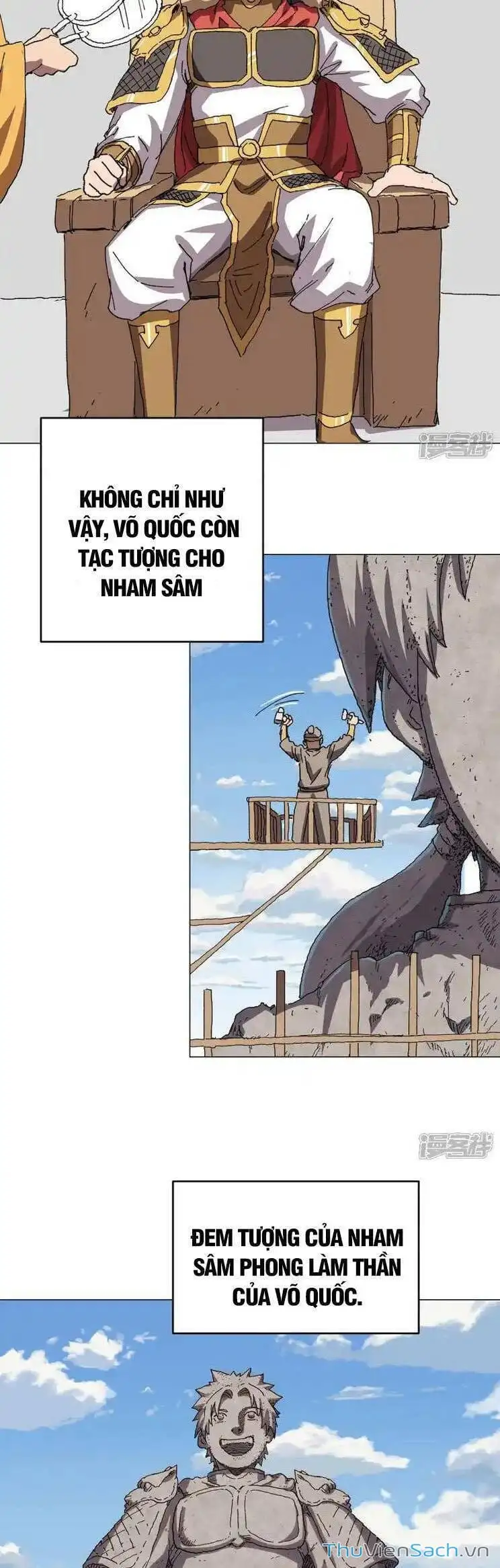 Chapter 320 - Image 12