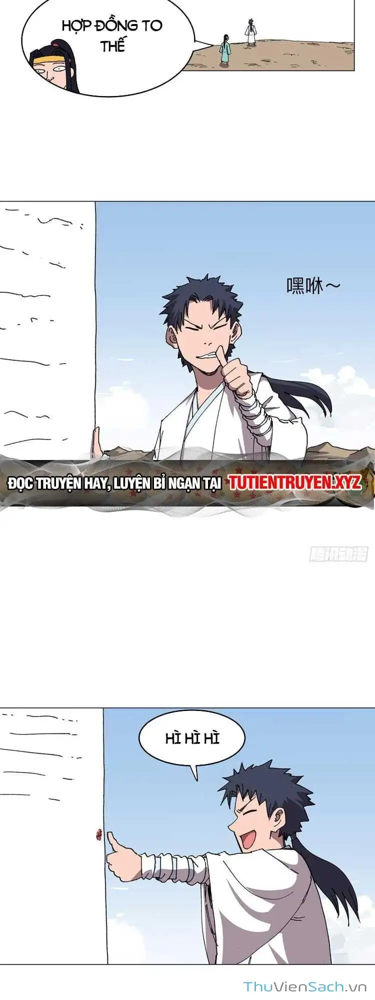 Chapter 297 - Image 5