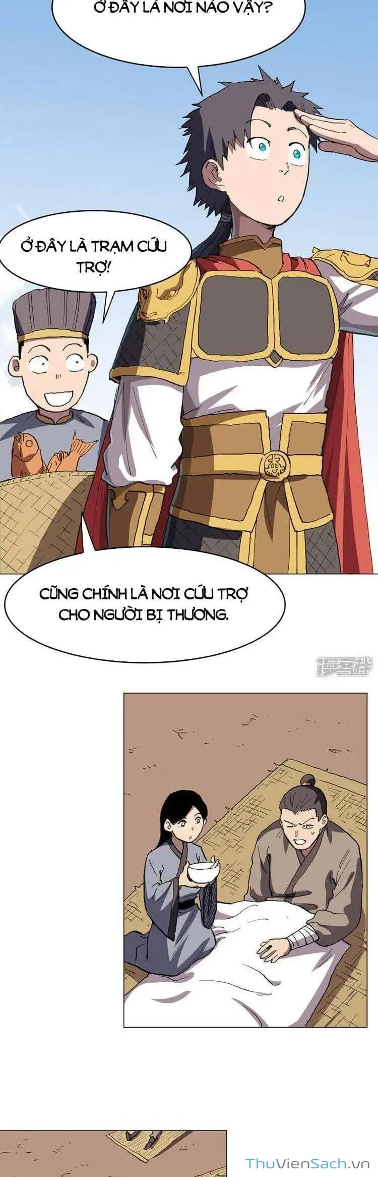 Chapter 308 - Image 7