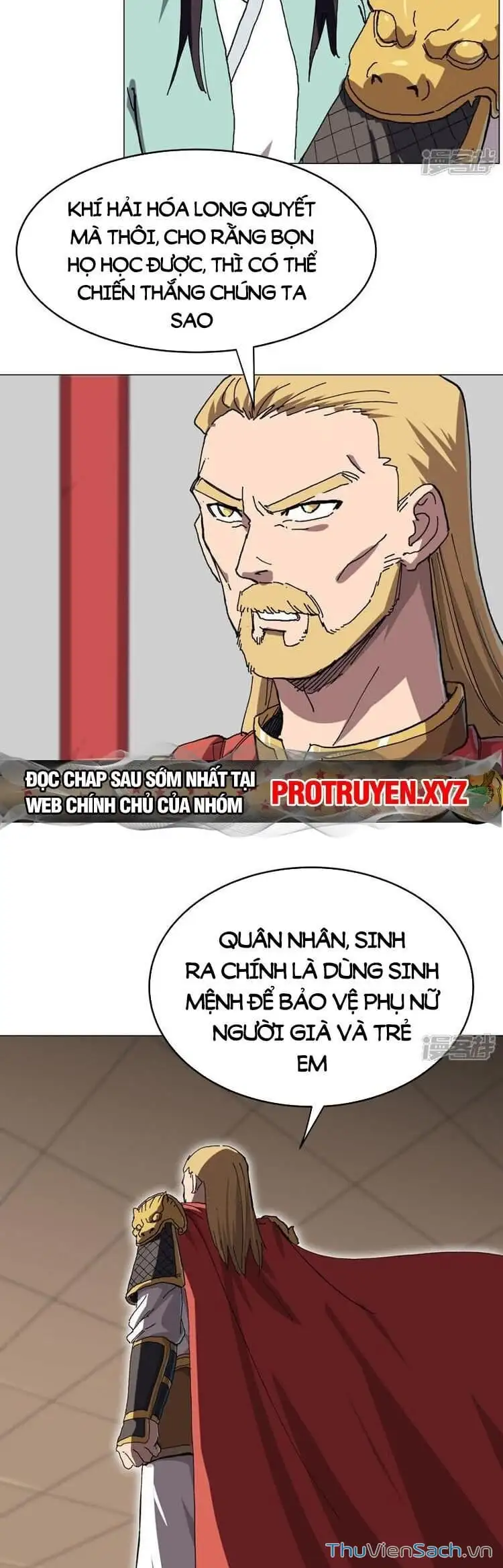 Chapter 299 - Image 14