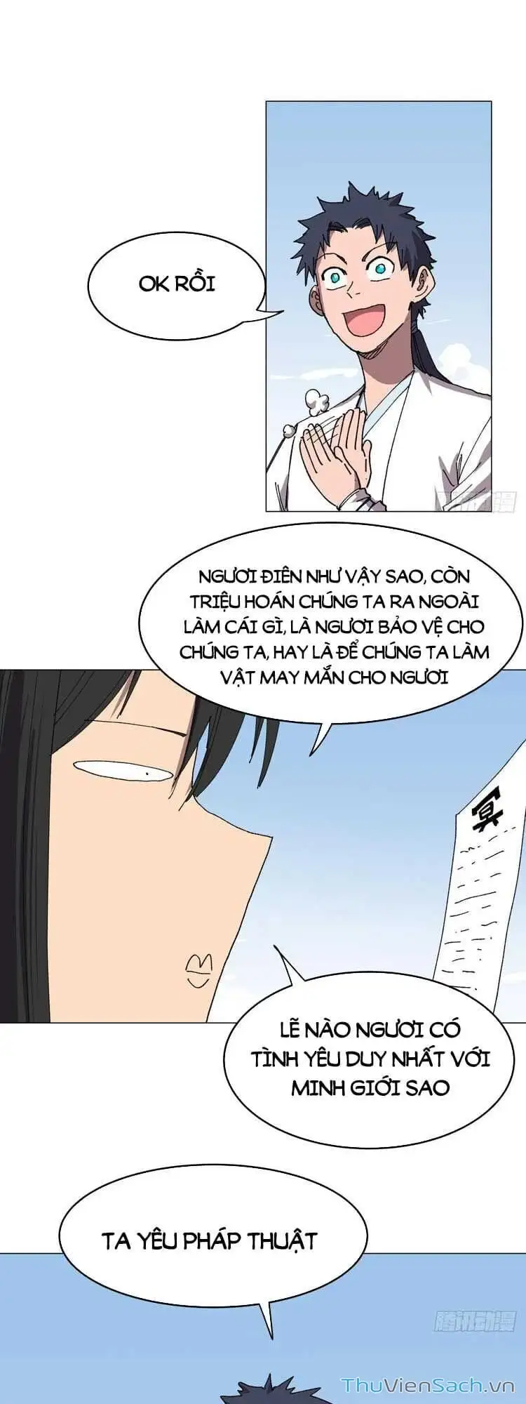 Chapter 297 - Image 6