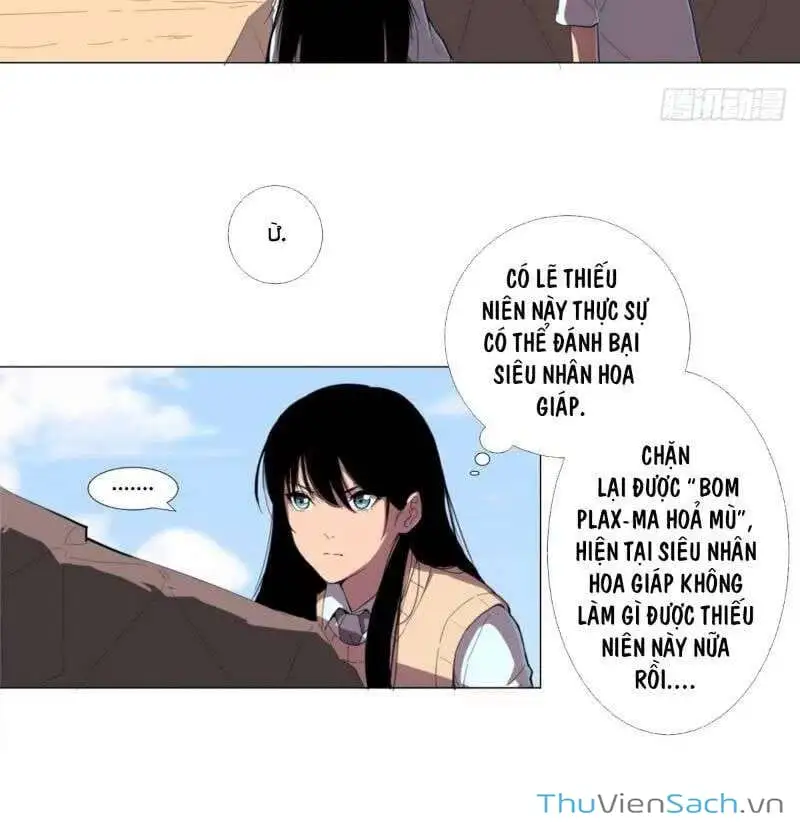 Chapter 11 - Image 15