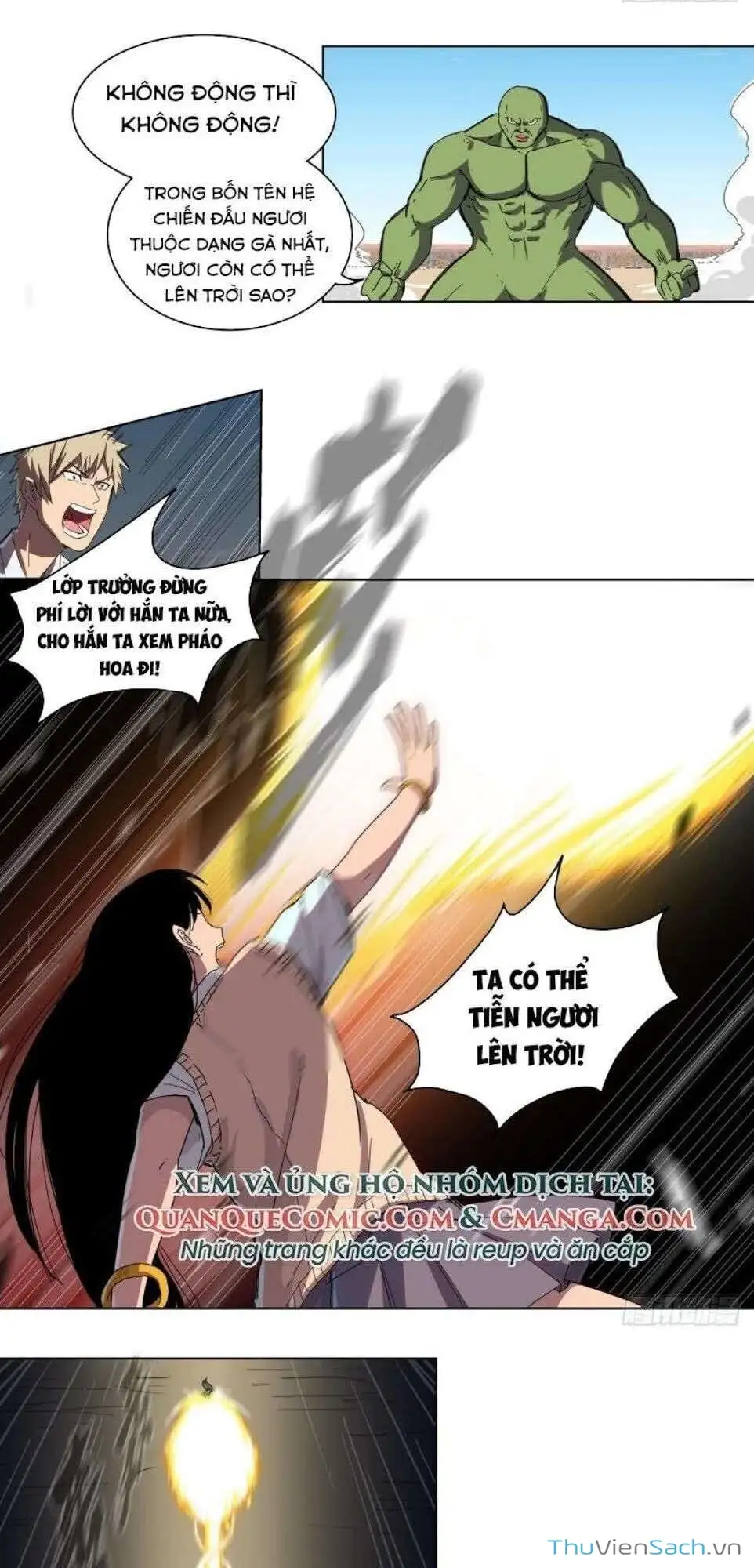 Chapter 44 - Image 4