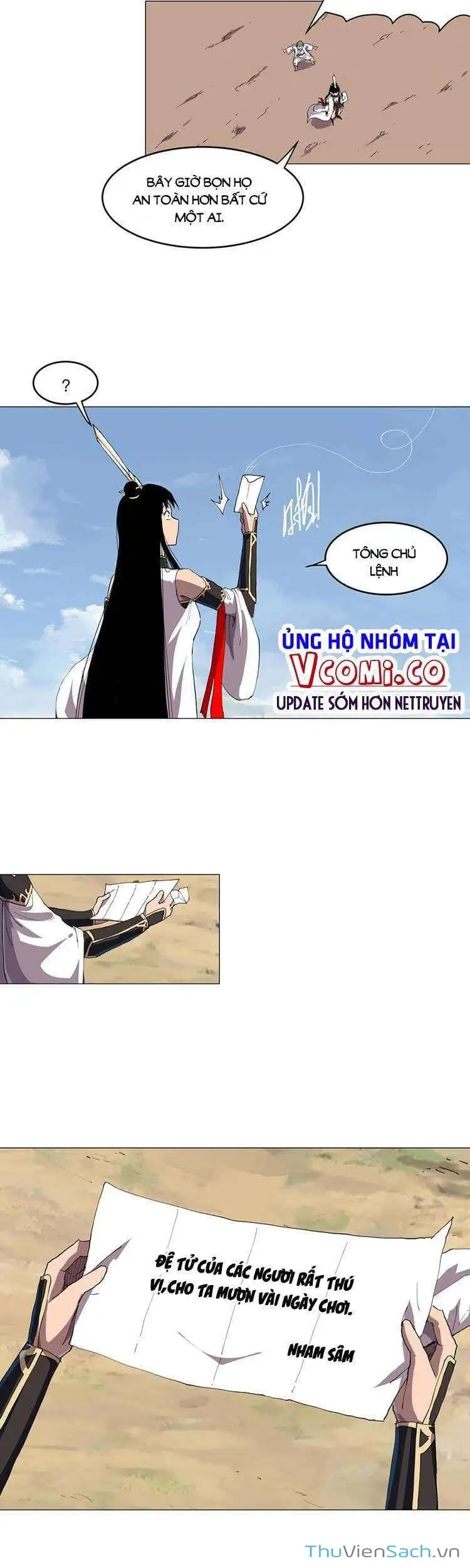 Chapter 221 - Image 12