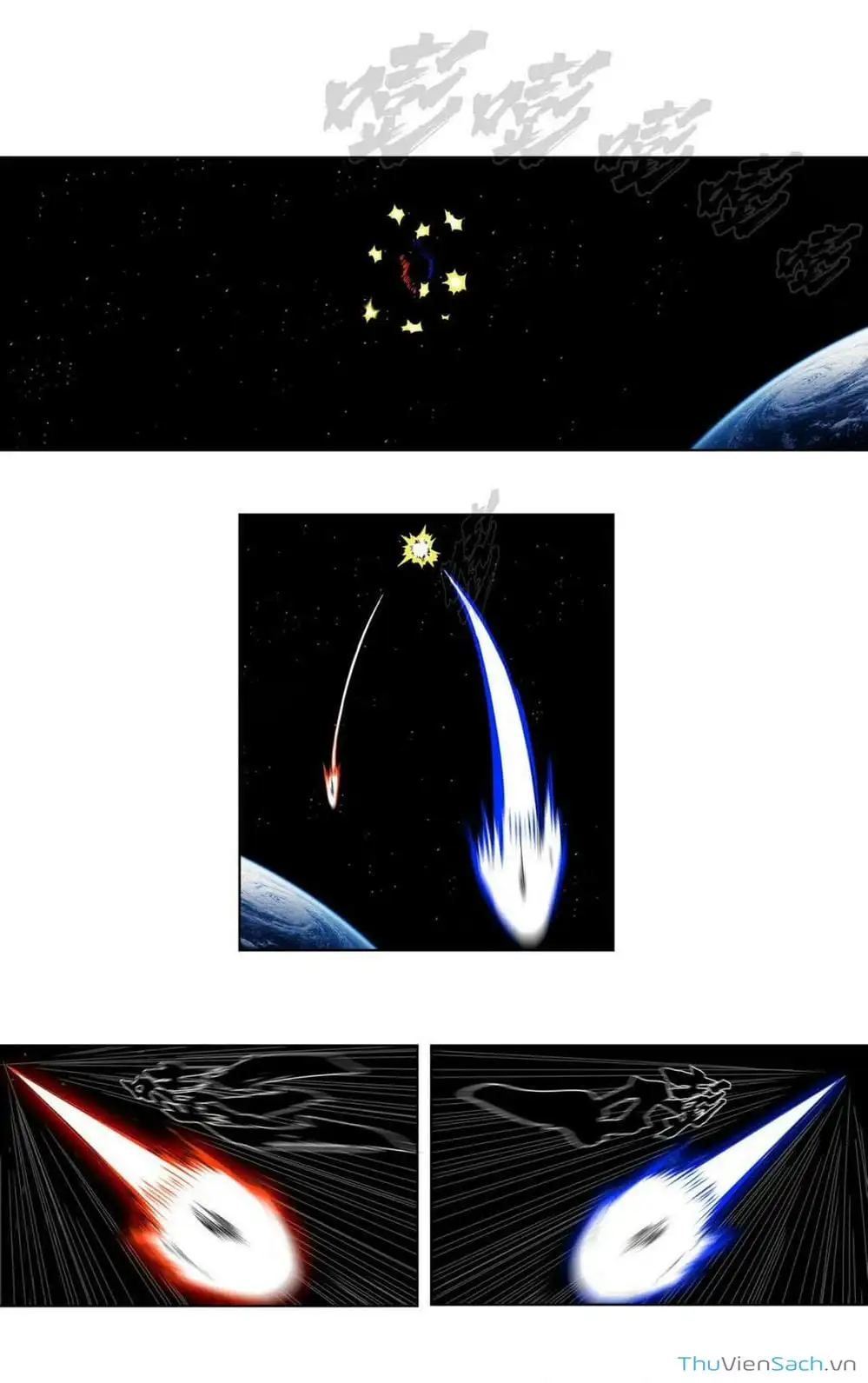 Chapter 58 - Image 3