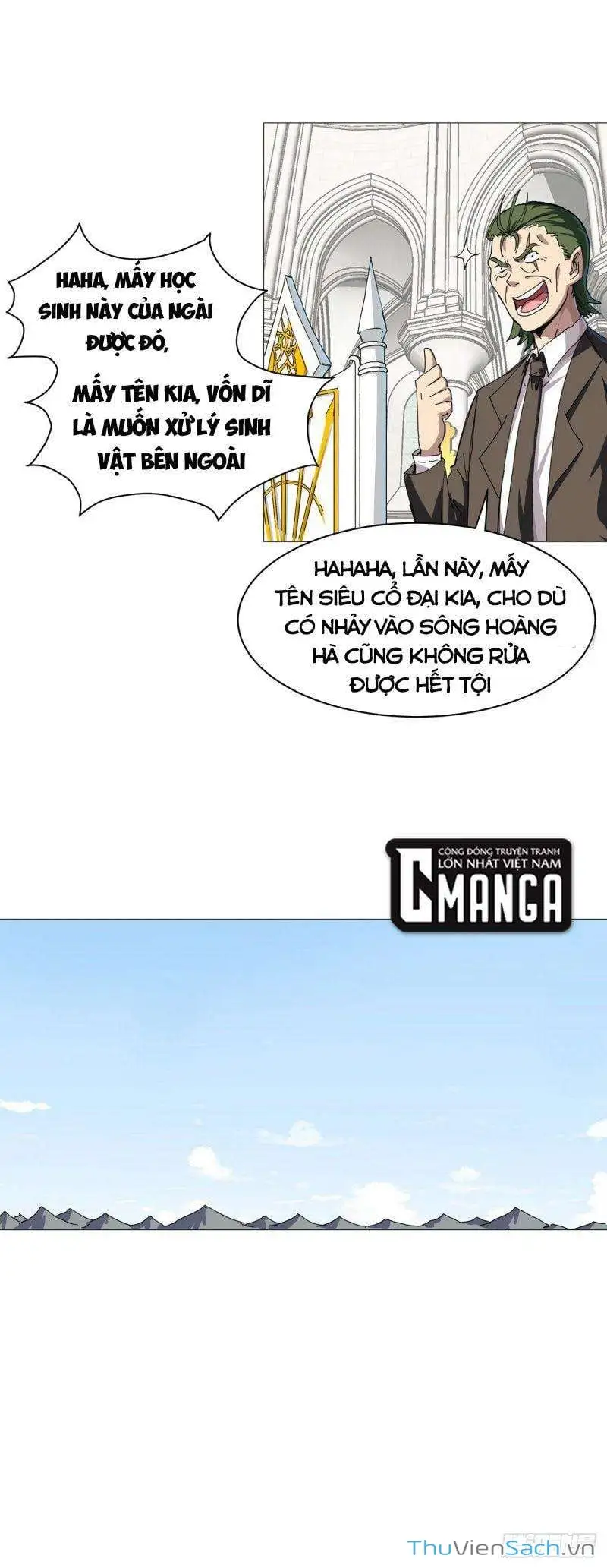 Chapter 132 - Image 15