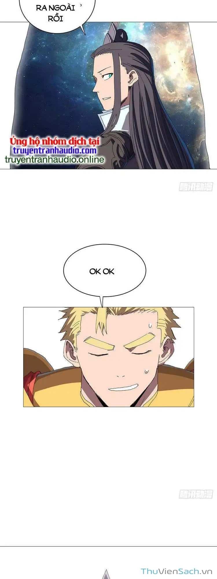 Chapter 267 - Image 11