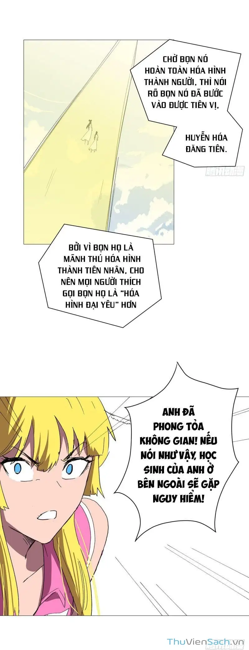 Chapter 87 - Image 15