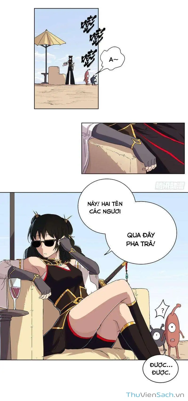 Chapter 83 - Image 2