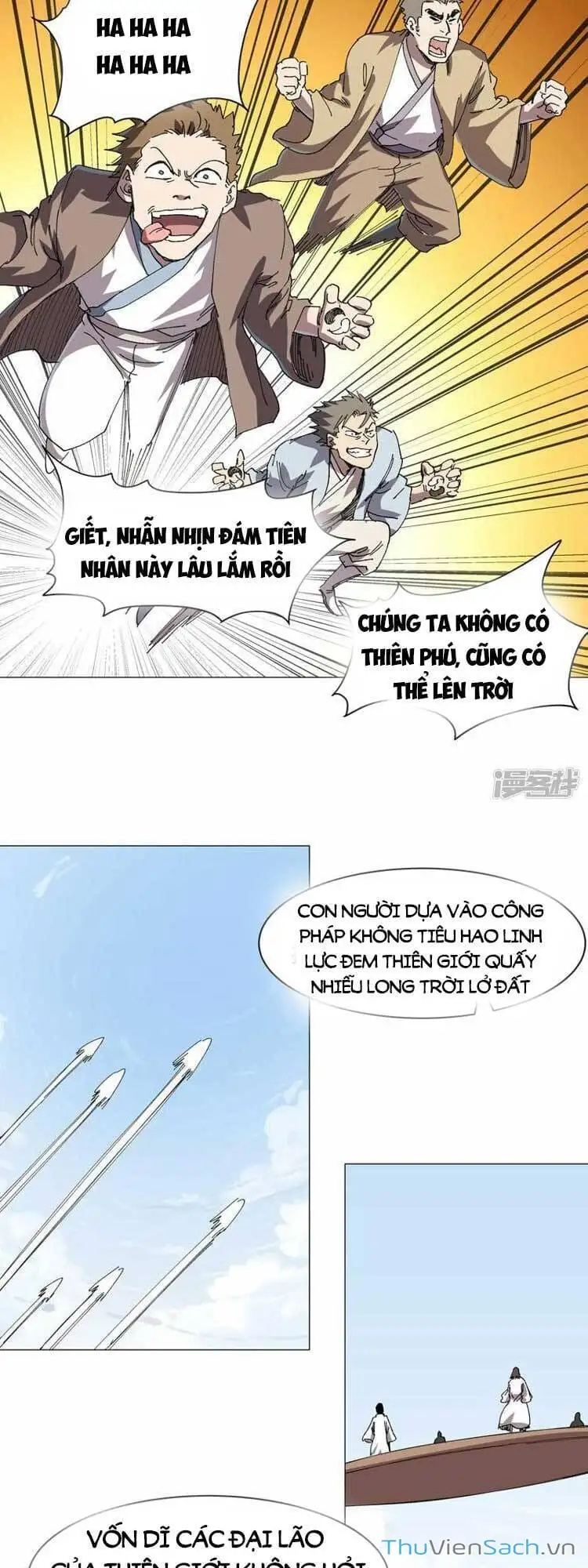Chapter 284 - Image 2