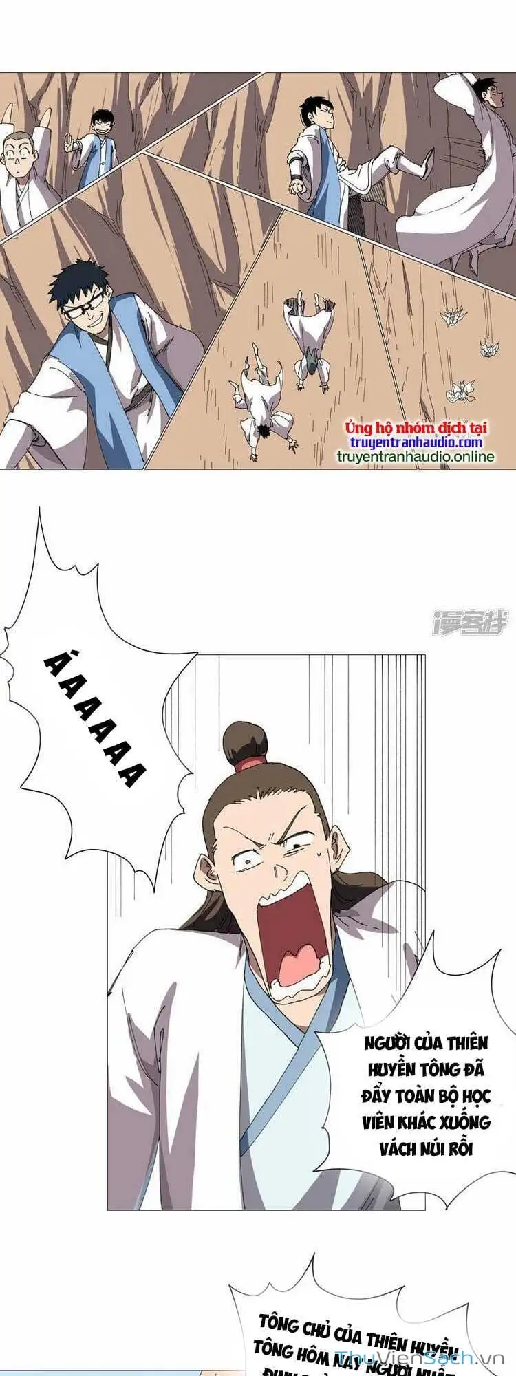 Chapter 275 - Image 1