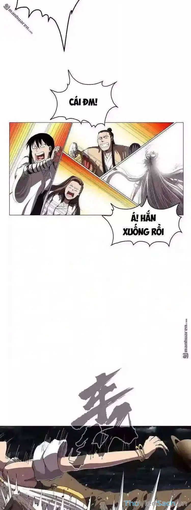 Chapter 210 - Image 16