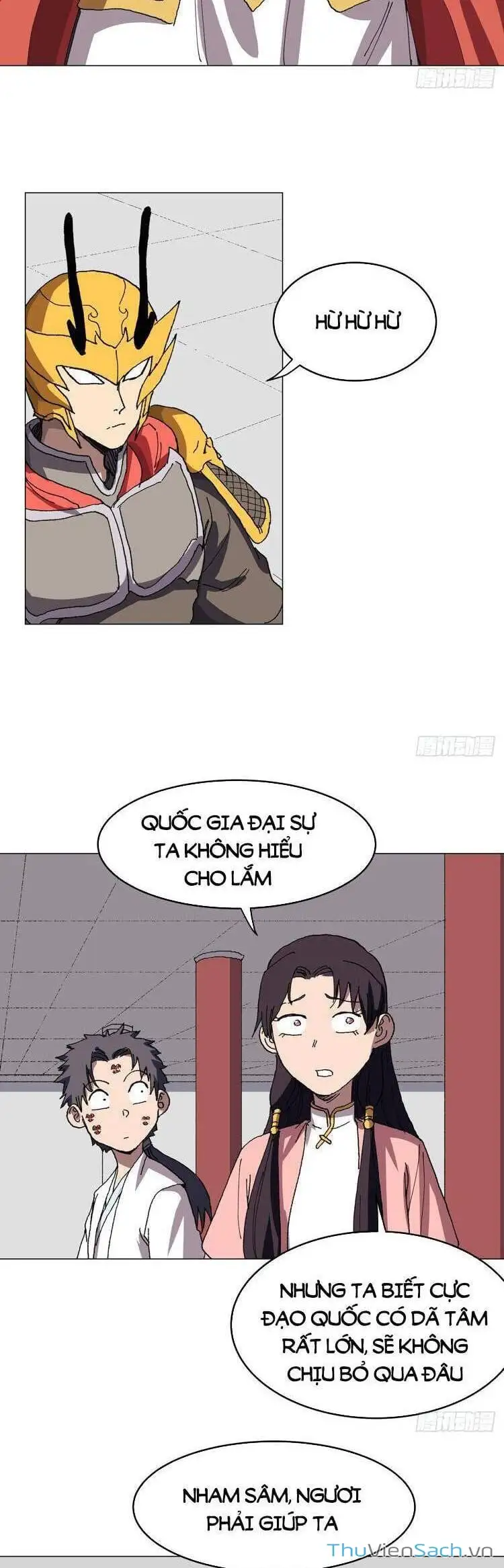 Chapter 301 - Image 6